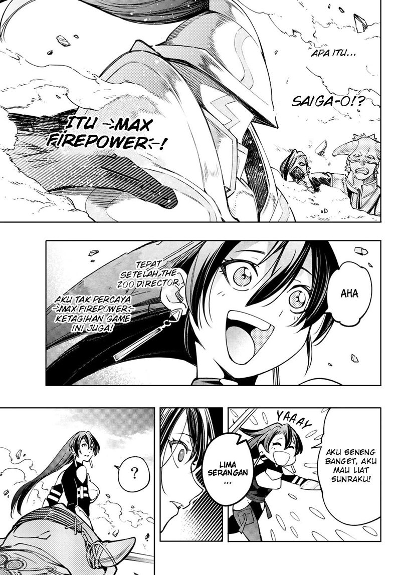 Shangri-La Frontier ~ Kusoge Hunter, Kamige ni Idoman to su~ Chapter 12 Gambar 18