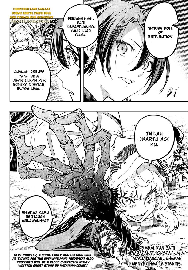 Shangri-La Frontier ~ Kusoge Hunter, Kamige ni Idoman to su~ Chapter 12 Gambar 19