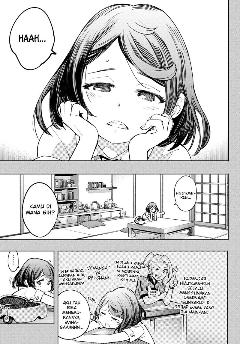 Shangri-La Frontier ~ Kusoge Hunter, Kamige ni Idoman to su~ Chapter 12 Gambar 6