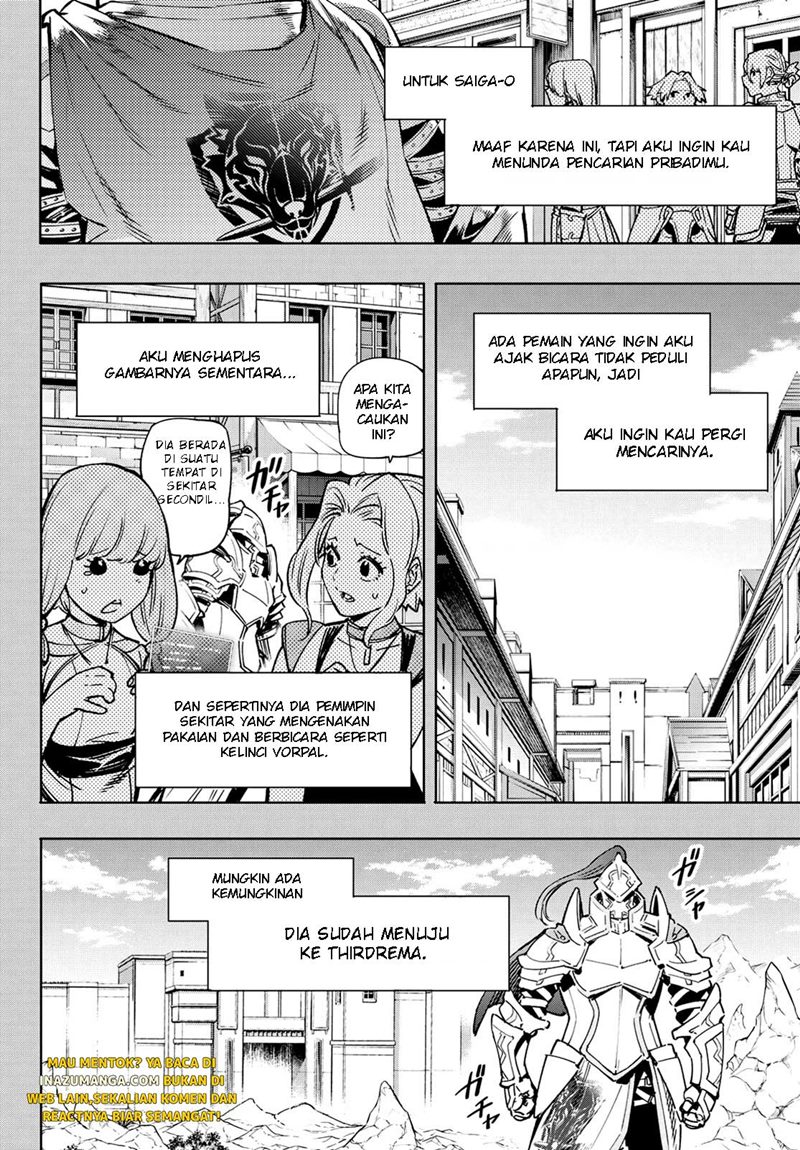 Shangri-La Frontier ~ Kusoge Hunter, Kamige ni Idoman to su~ Chapter 12 Gambar 9