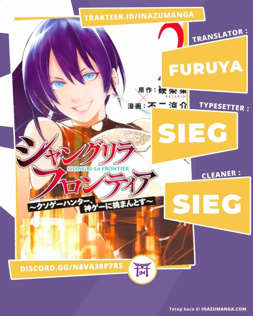 Baca Komik Shangri-La Frontier ~ Kusoge Hunter, Kamige ni Idoman to su~ Chapter 11 Gambar 1