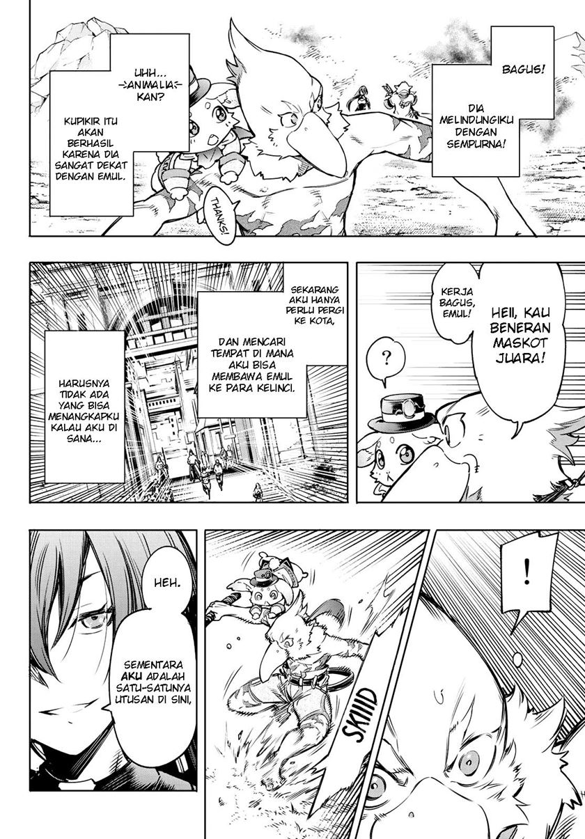 Shangri-La Frontier ~ Kusoge Hunter, Kamige ni Idoman to su~ Chapter 11 Gambar 13