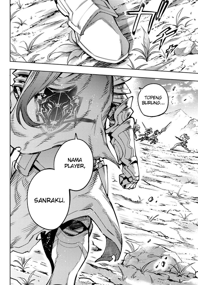 Shangri-La Frontier ~ Kusoge Hunter, Kamige ni Idoman to su~ Chapter 11 Gambar 17