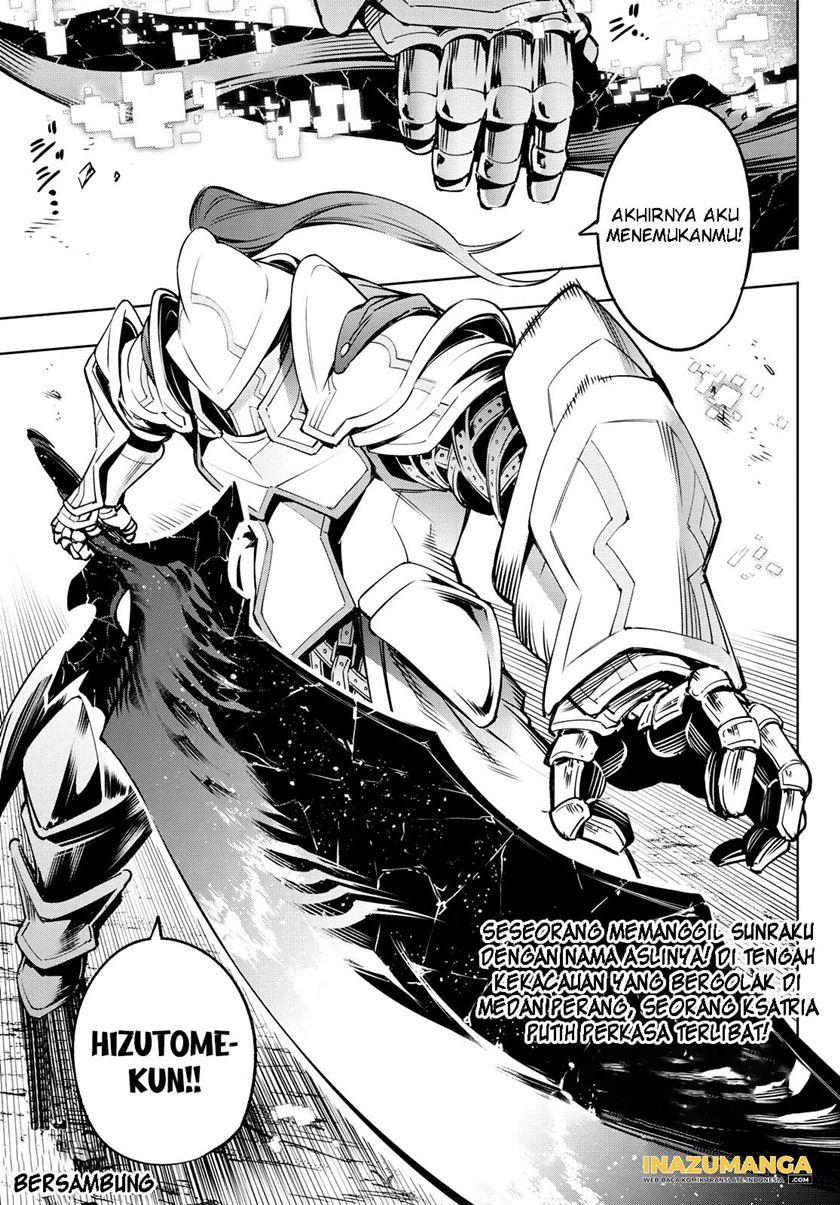 Shangri-La Frontier ~ Kusoge Hunter, Kamige ni Idoman to su~ Chapter 11 Gambar 18