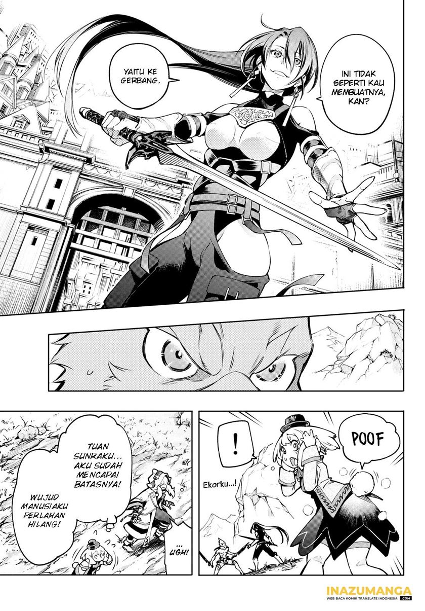 Shangri-La Frontier ~ Kusoge Hunter, Kamige ni Idoman to su~ Chapter 11 Gambar 4