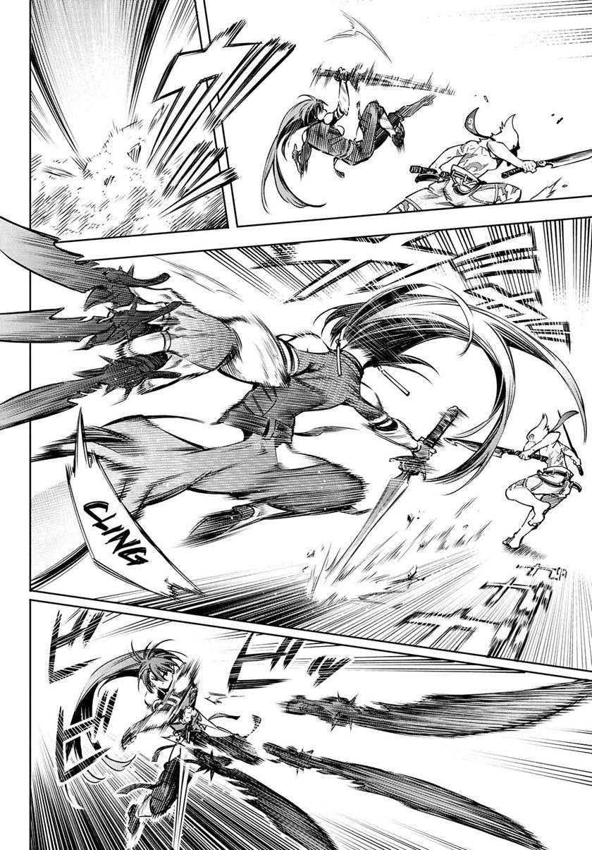Shangri-La Frontier ~ Kusoge Hunter, Kamige ni Idoman to su~ Chapter 10 Gambar 13