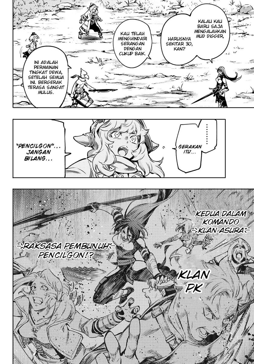 Shangri-La Frontier ~ Kusoge Hunter, Kamige ni Idoman to su~ Chapter 10 Gambar 15