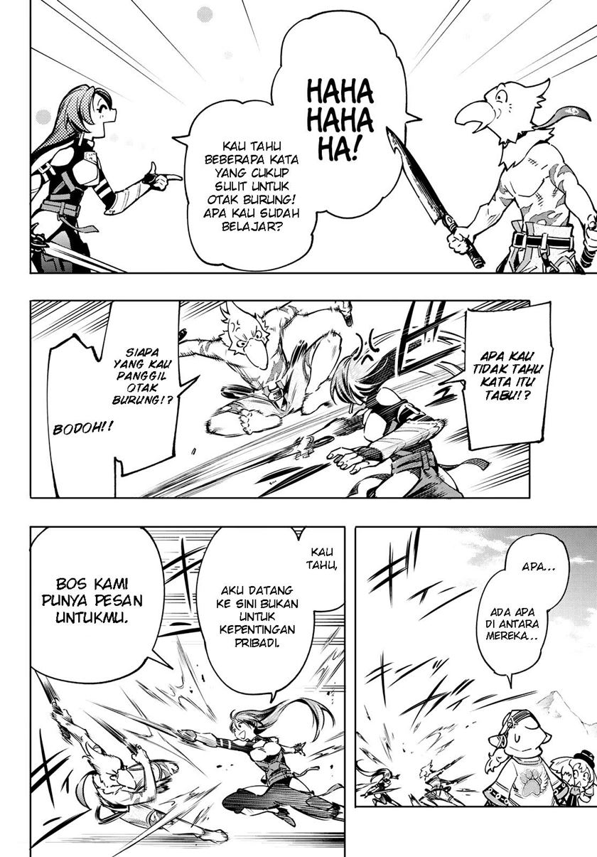 Shangri-La Frontier ~ Kusoge Hunter, Kamige ni Idoman to su~ Chapter 10 Gambar 17
