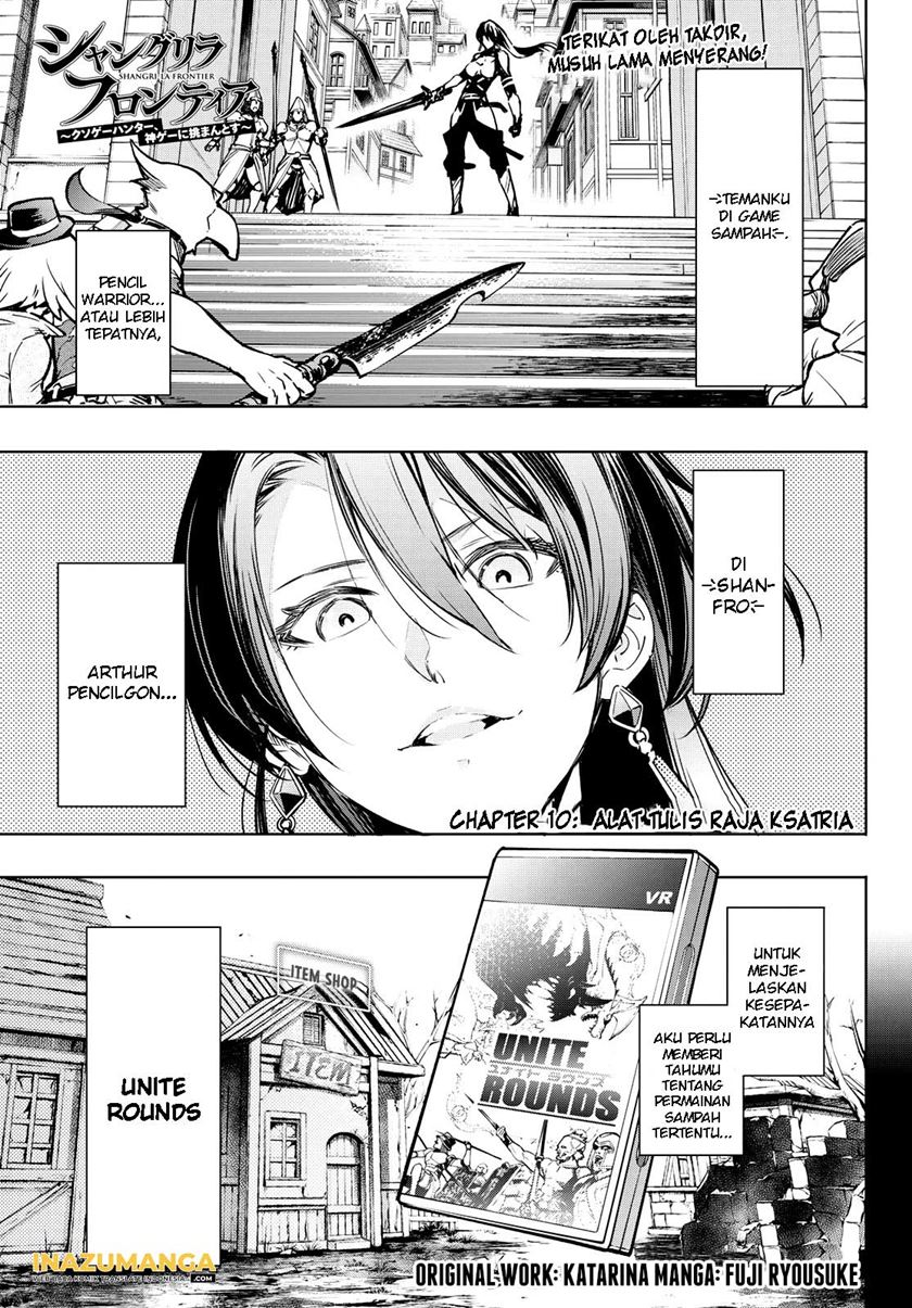 Baca Manga Shangri-La Frontier ~ Kusoge Hunter, Kamige ni Idoman to su~ Chapter 10 Gambar 2