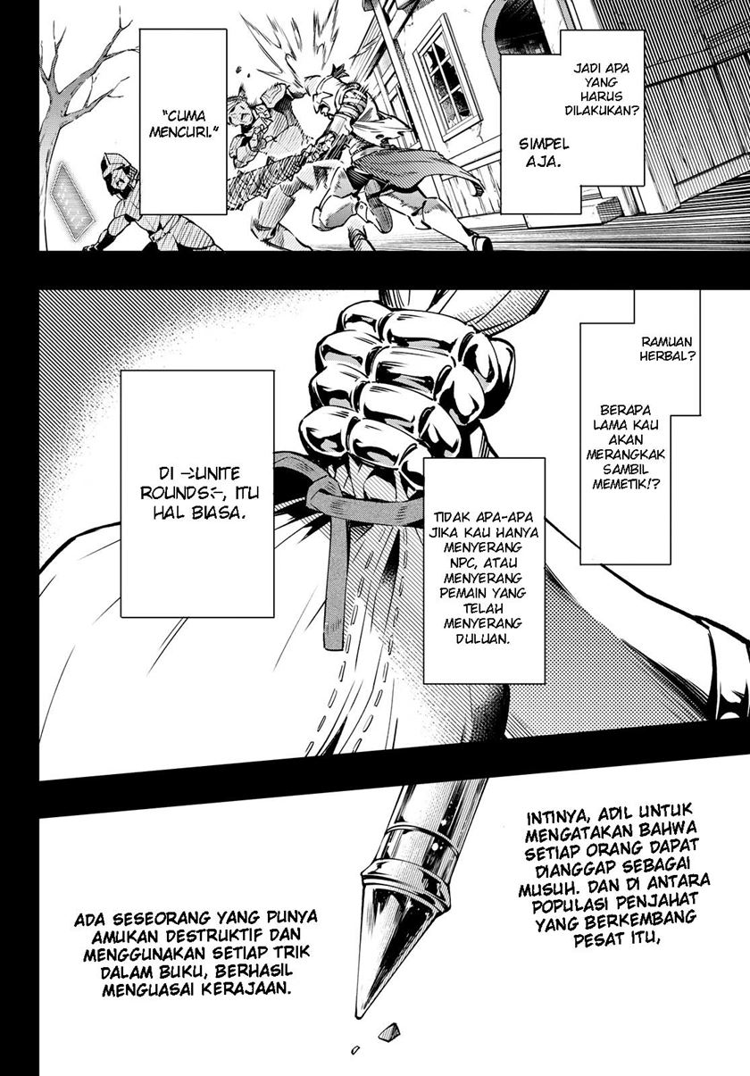 Shangri-La Frontier ~ Kusoge Hunter, Kamige ni Idoman to su~ Chapter 10 Gambar 5