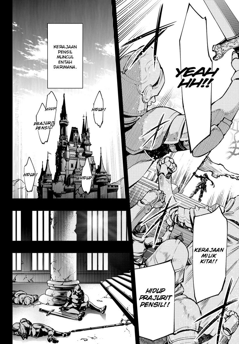 Shangri-La Frontier ~ Kusoge Hunter, Kamige ni Idoman to su~ Chapter 10 Gambar 7
