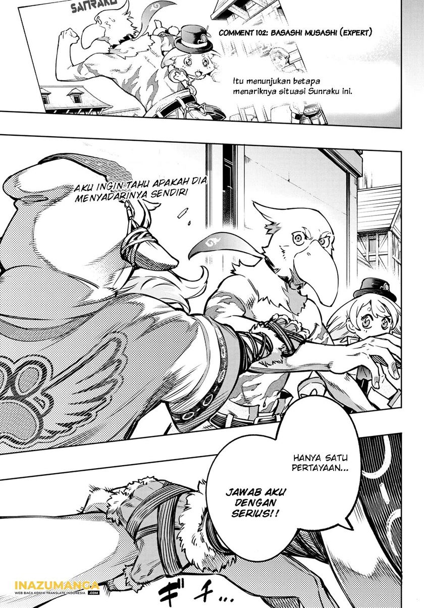 Shangri-La Frontier ~ Kusoge Hunter, Kamige ni Idoman to su~ Chapter 09 Gambar 14