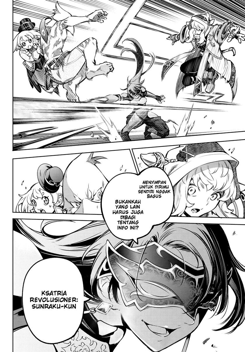 Shangri-La Frontier ~ Kusoge Hunter, Kamige ni Idoman to su~ Chapter 09 Gambar 17