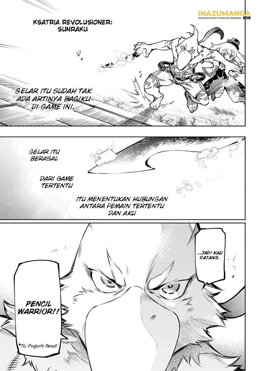 Shangri-La Frontier ~ Kusoge Hunter, Kamige ni Idoman to su~ Chapter 09 Gambar 18