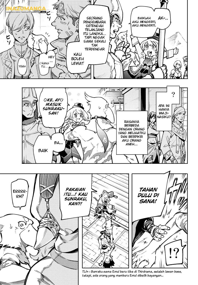 Shangri-La Frontier ~ Kusoge Hunter, Kamige ni Idoman to su~ Chapter 09 Gambar 6
