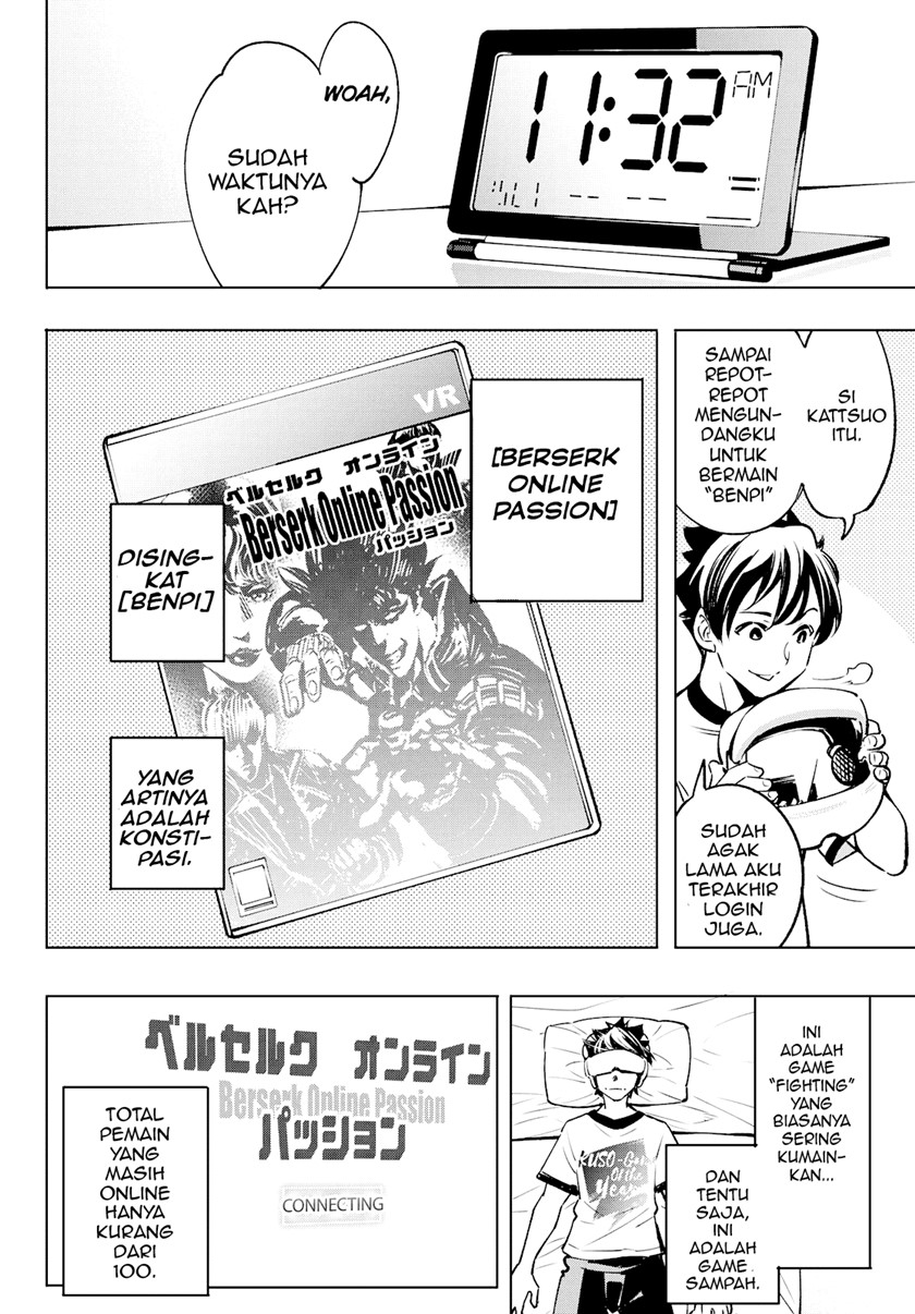 Shangri-La Frontier ~ Kusoge Hunter, Kamige ni Idoman to su~ Chapter 05 Gambar 15