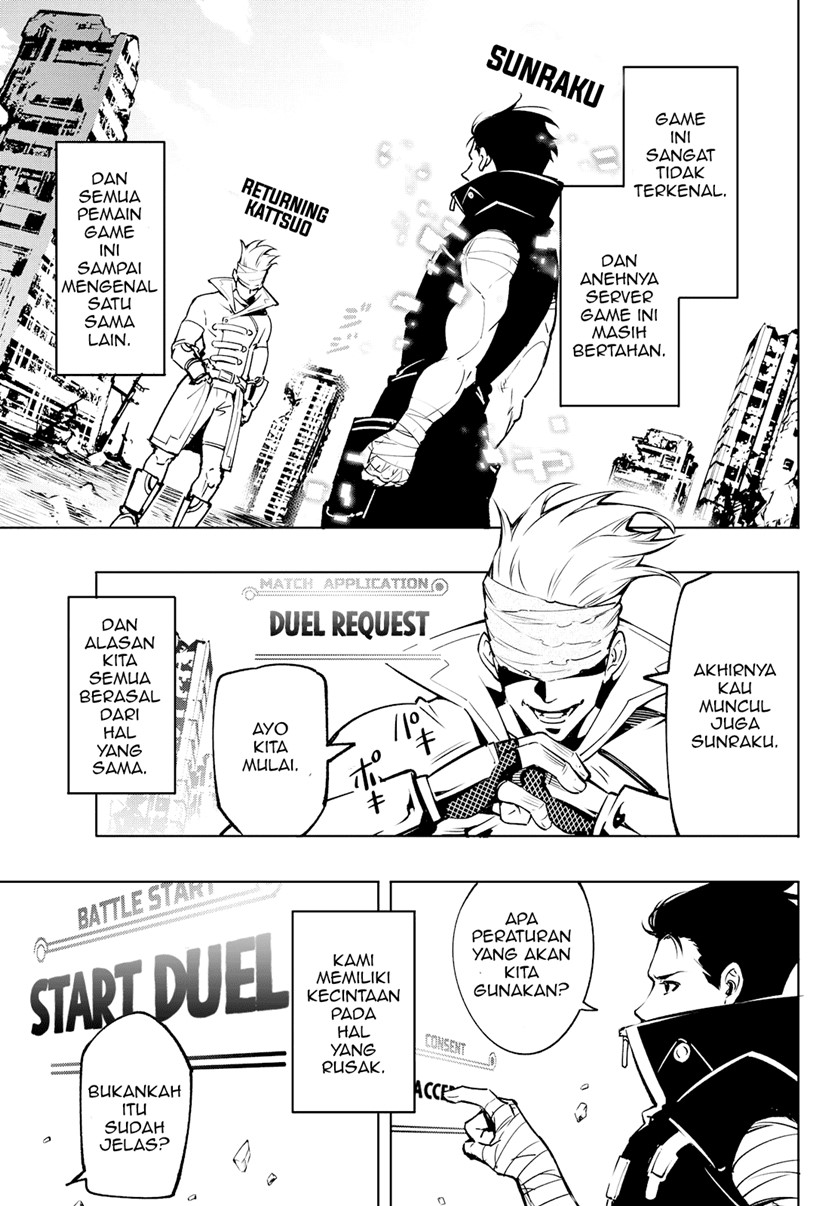 Shangri-La Frontier ~ Kusoge Hunter, Kamige ni Idoman to su~ Chapter 05 Gambar 16