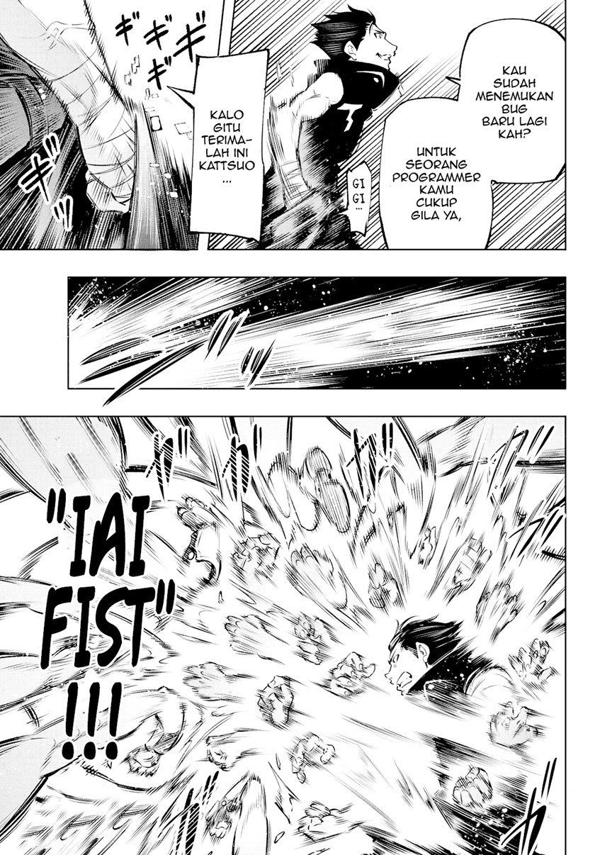 Shangri-La Frontier ~ Kusoge Hunter, Kamige ni Idoman to su~ Chapter 05 Gambar 18