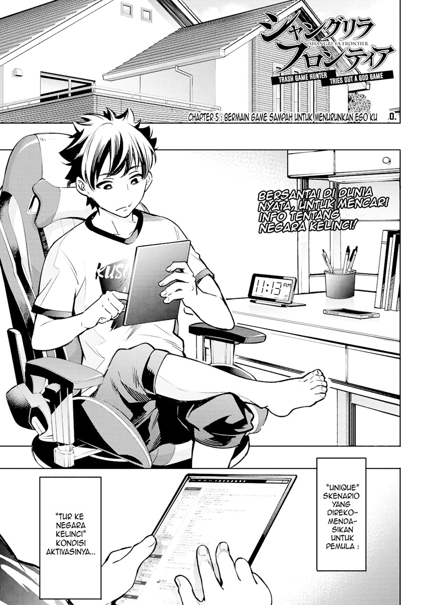 Baca Manga Shangri-La Frontier ~ Kusoge Hunter, Kamige ni Idoman to su~ Chapter 05 Gambar 2