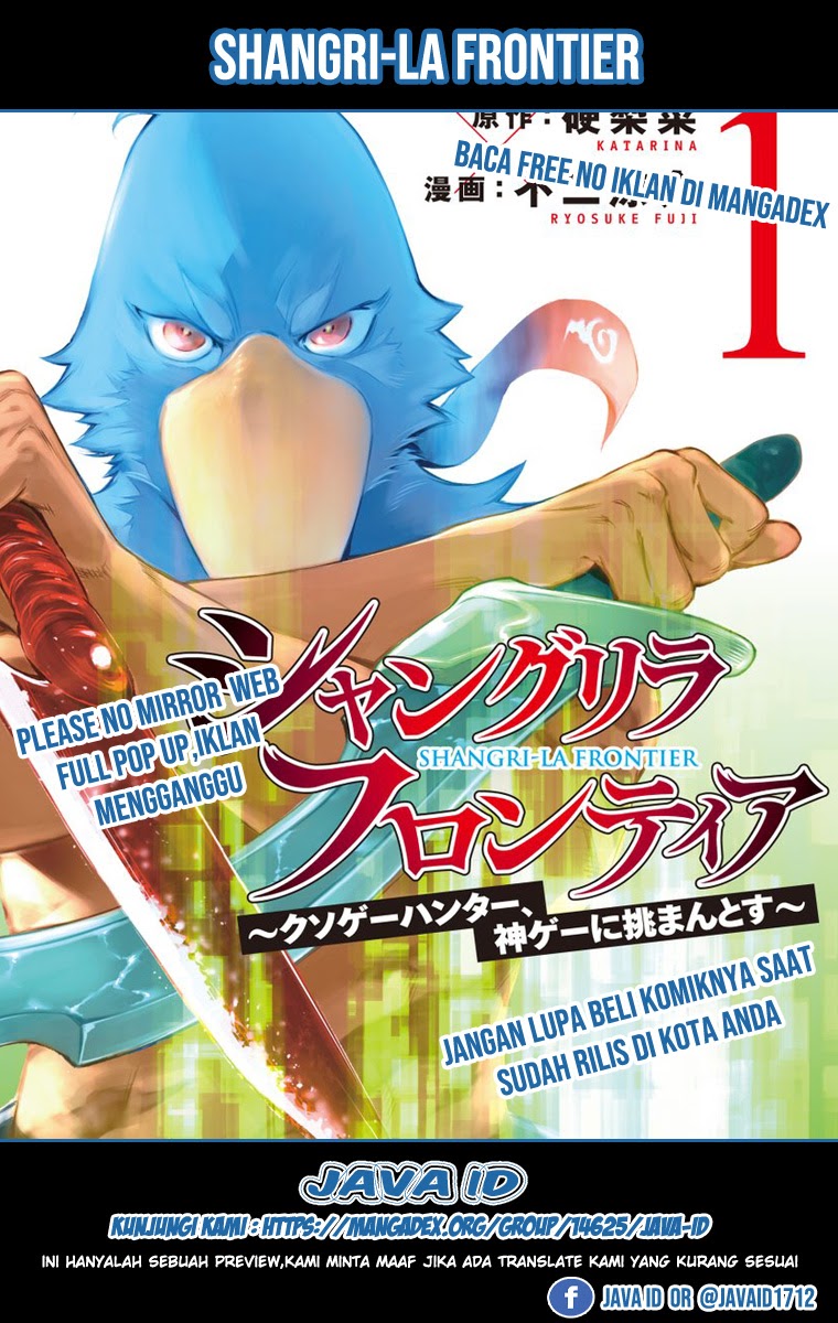 Baca Komik Shangri-La Frontier ~ Kusoge Hunter, Kamige ni Idoman to su~ Chapter 02 Gambar 1