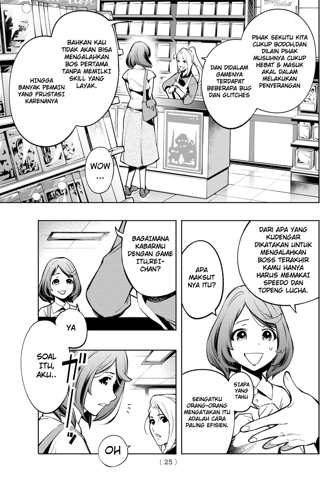 Shangri-La Frontier ~ Kusoge Hunter, Kamige ni Idoman to su~ Chapter 01 Gambar 12