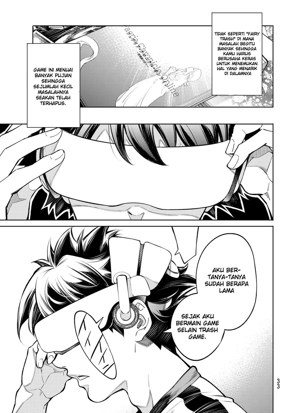 Shangri-La Frontier ~ Kusoge Hunter, Kamige ni Idoman to su~ Chapter 01 Gambar 20