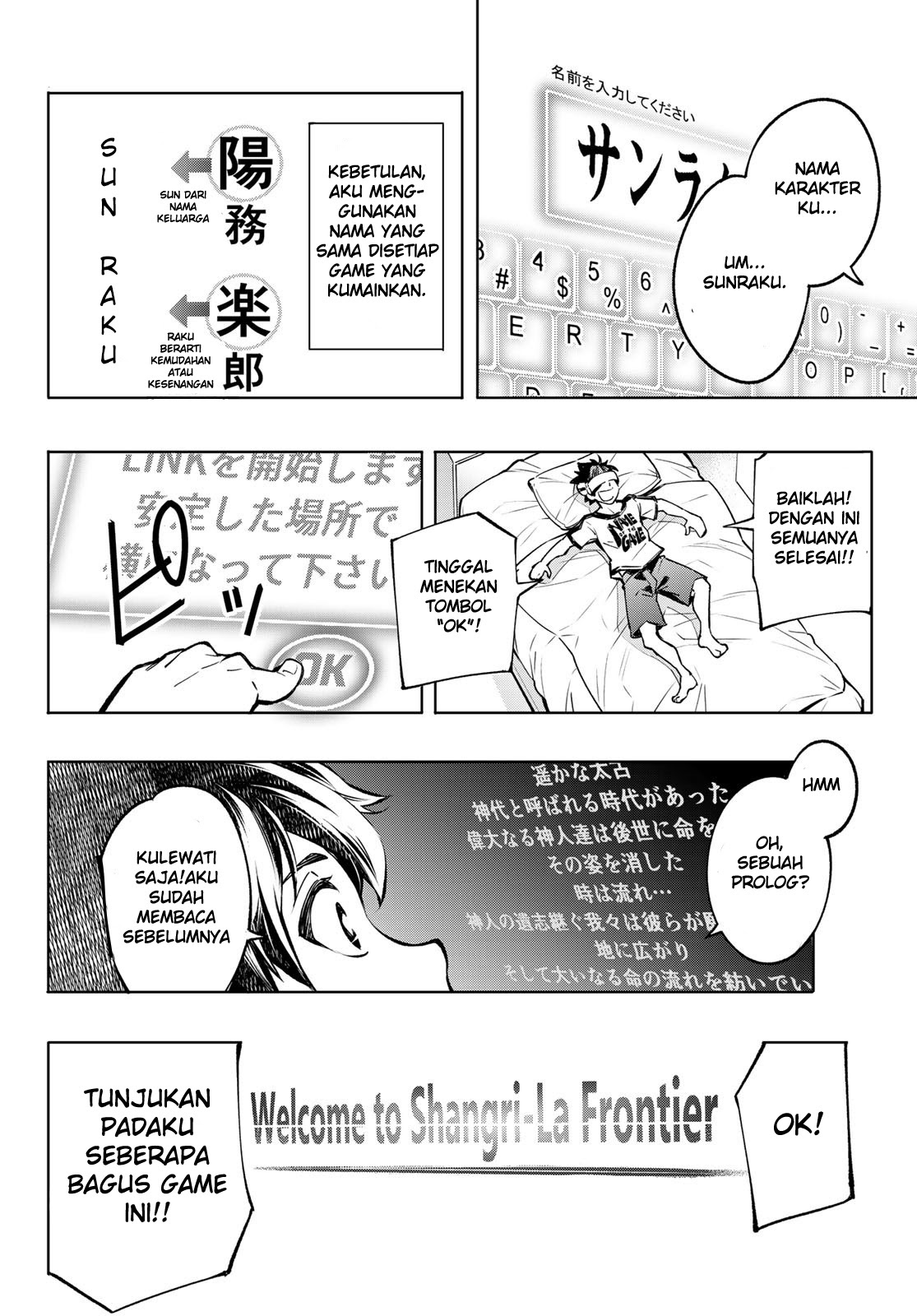 Shangri-La Frontier ~ Kusoge Hunter, Kamige ni Idoman to su~ Chapter 01 Gambar 25
