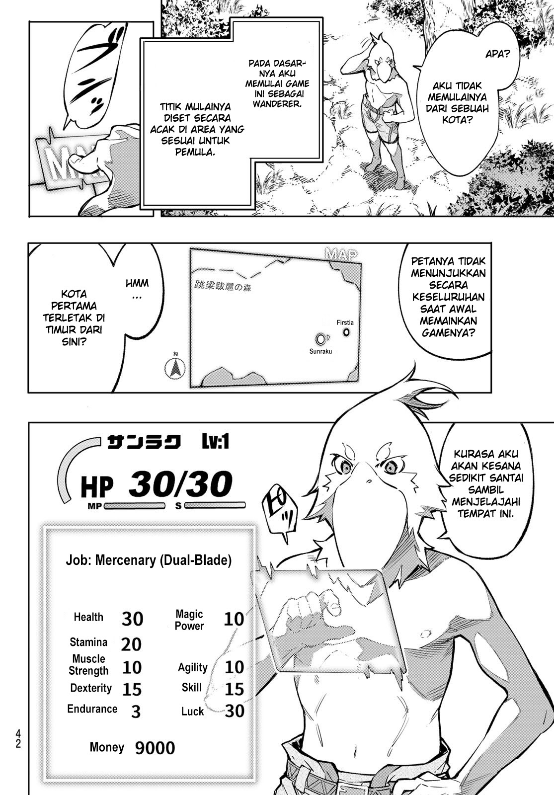 Shangri-La Frontier ~ Kusoge Hunter, Kamige ni Idoman to su~ Chapter 01 Gambar 29
