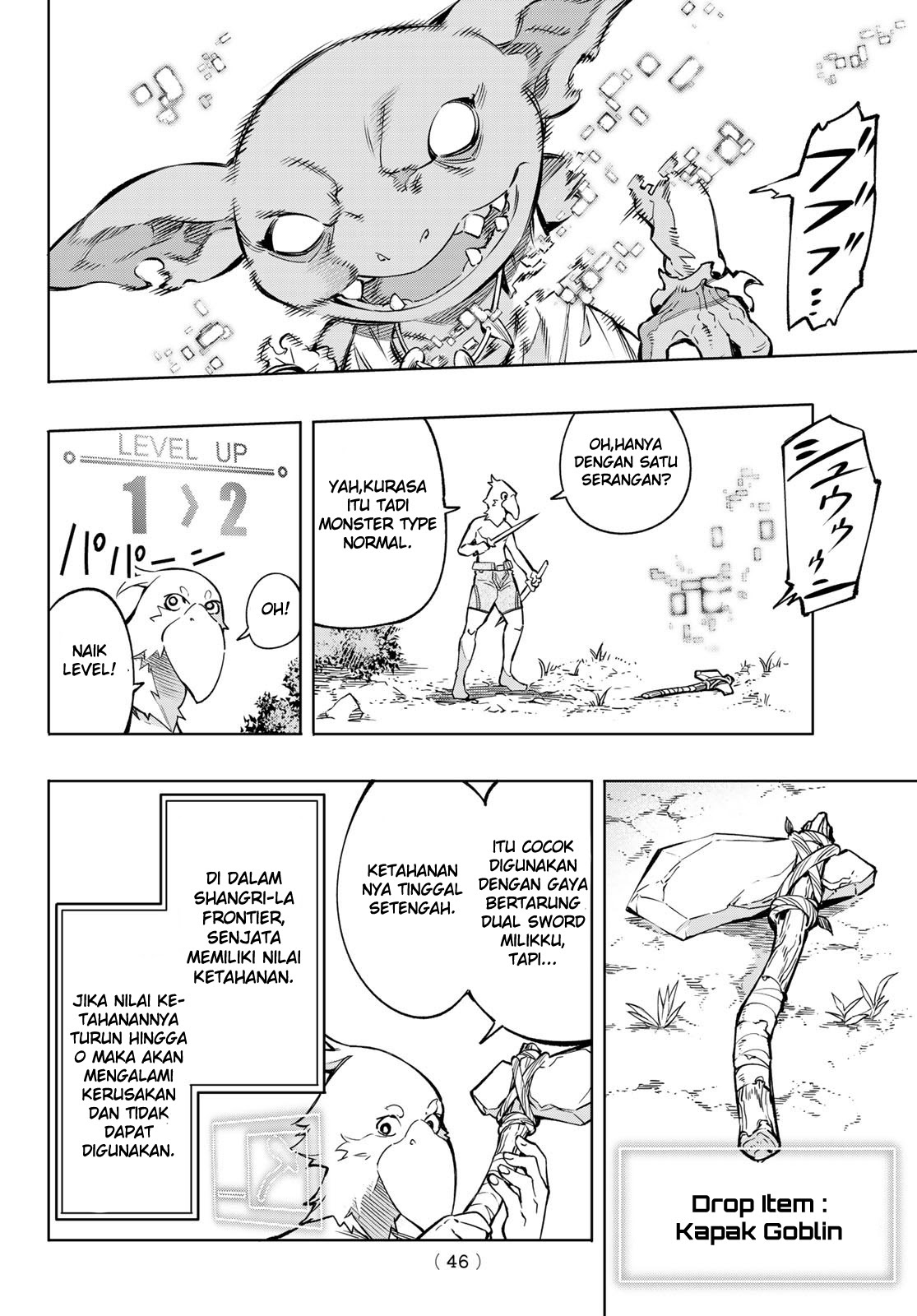 Shangri-La Frontier ~ Kusoge Hunter, Kamige ni Idoman to su~ Chapter 01 Gambar 33