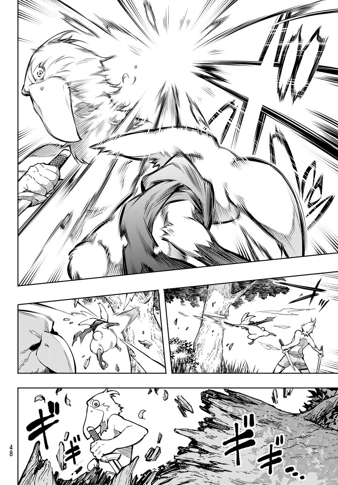 Shangri-La Frontier ~ Kusoge Hunter, Kamige ni Idoman to su~ Chapter 01 Gambar 35
