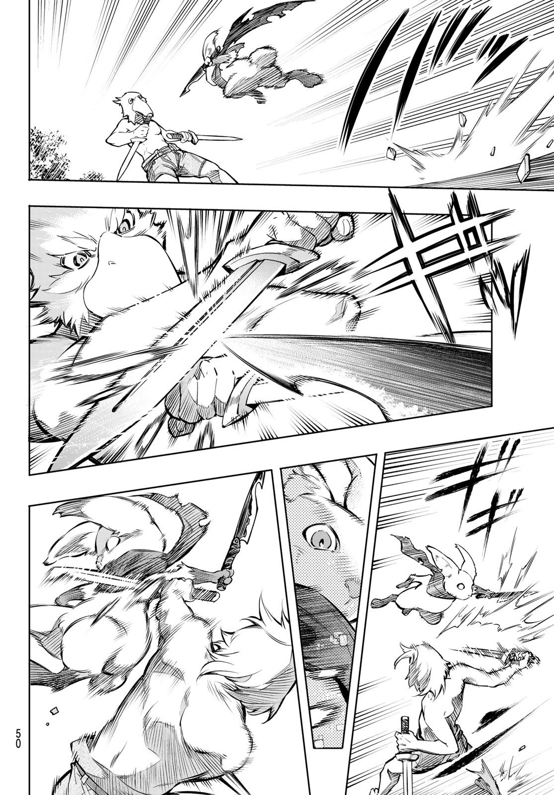 Shangri-La Frontier ~ Kusoge Hunter, Kamige ni Idoman to su~ Chapter 01 Gambar 37