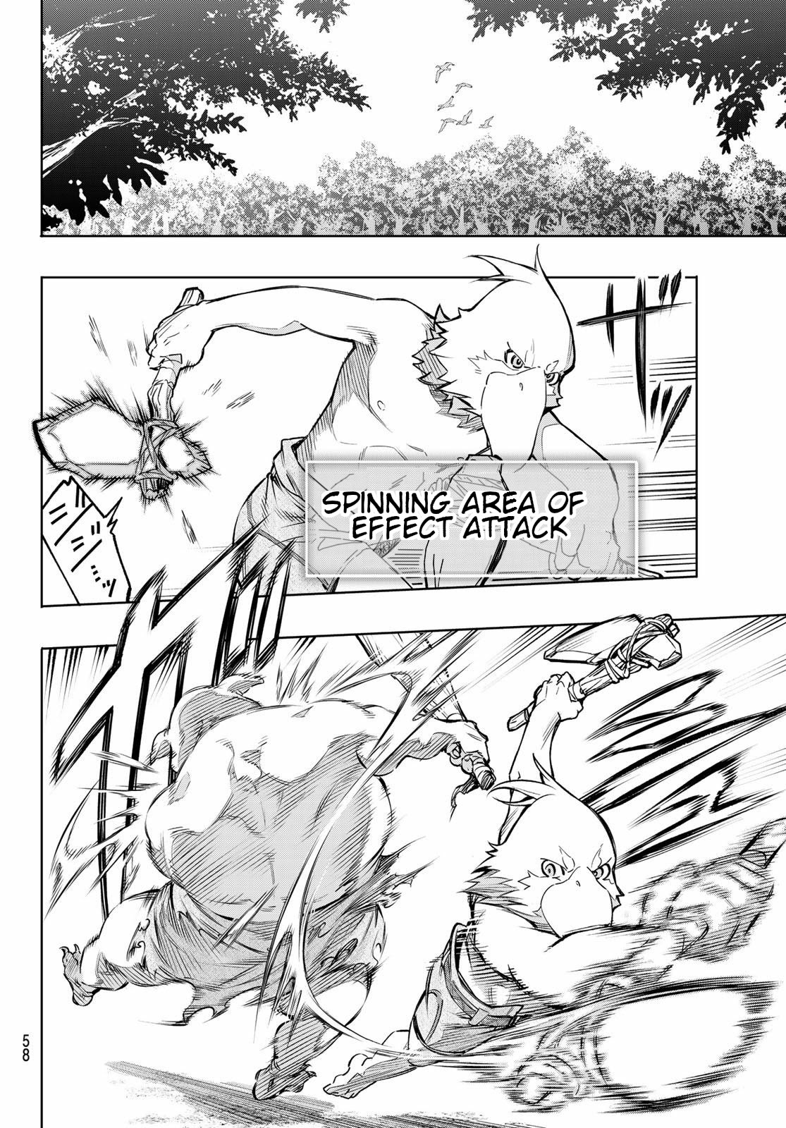 Shangri-La Frontier ~ Kusoge Hunter, Kamige ni Idoman to su~ Chapter 01 Gambar 45
