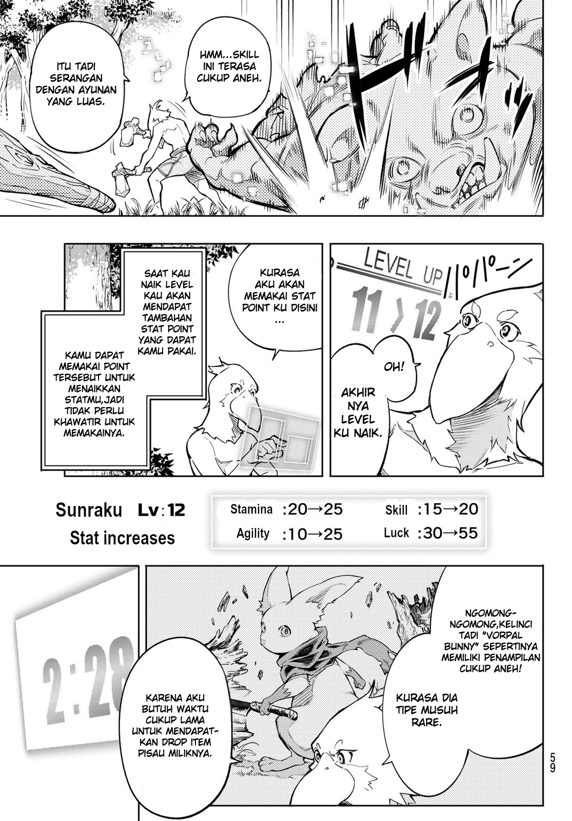 Shangri-La Frontier ~ Kusoge Hunter, Kamige ni Idoman to su~ Chapter 01 Gambar 46