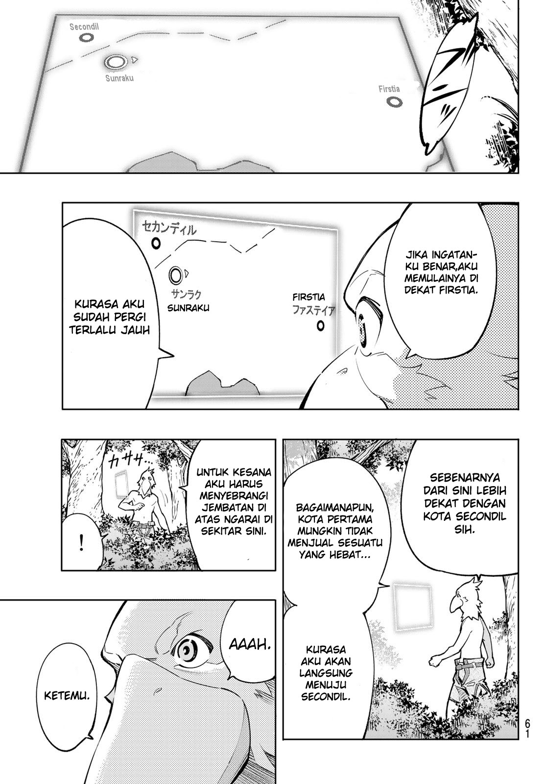 Shangri-La Frontier ~ Kusoge Hunter, Kamige ni Idoman to su~ Chapter 01 Gambar 48
