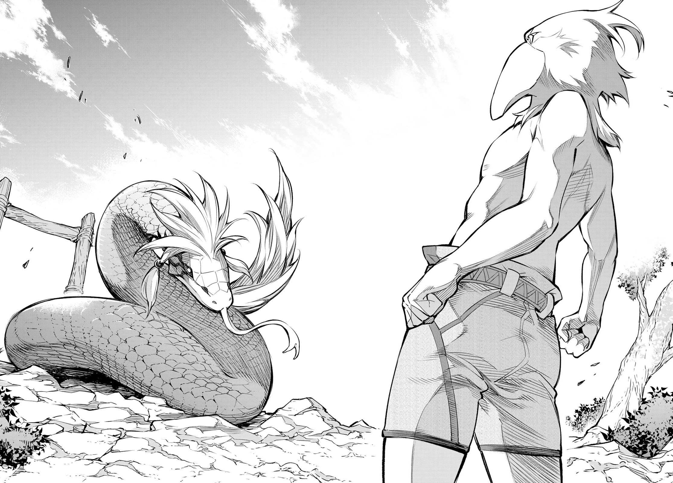 Shangri-La Frontier ~ Kusoge Hunter, Kamige ni Idoman to su~ Chapter 01 Gambar 49