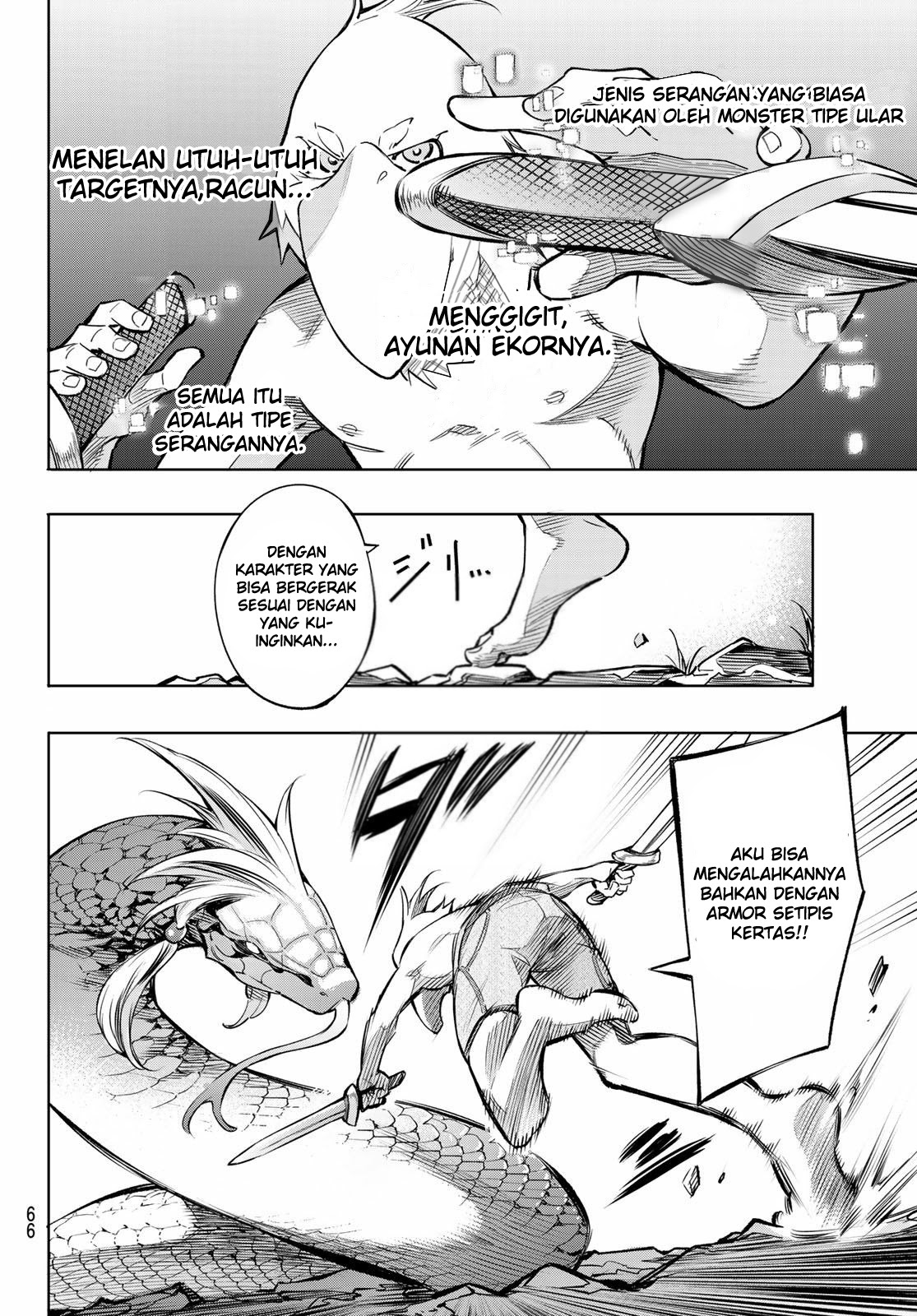 Shangri-La Frontier ~ Kusoge Hunter, Kamige ni Idoman to su~ Chapter 01 Gambar 52