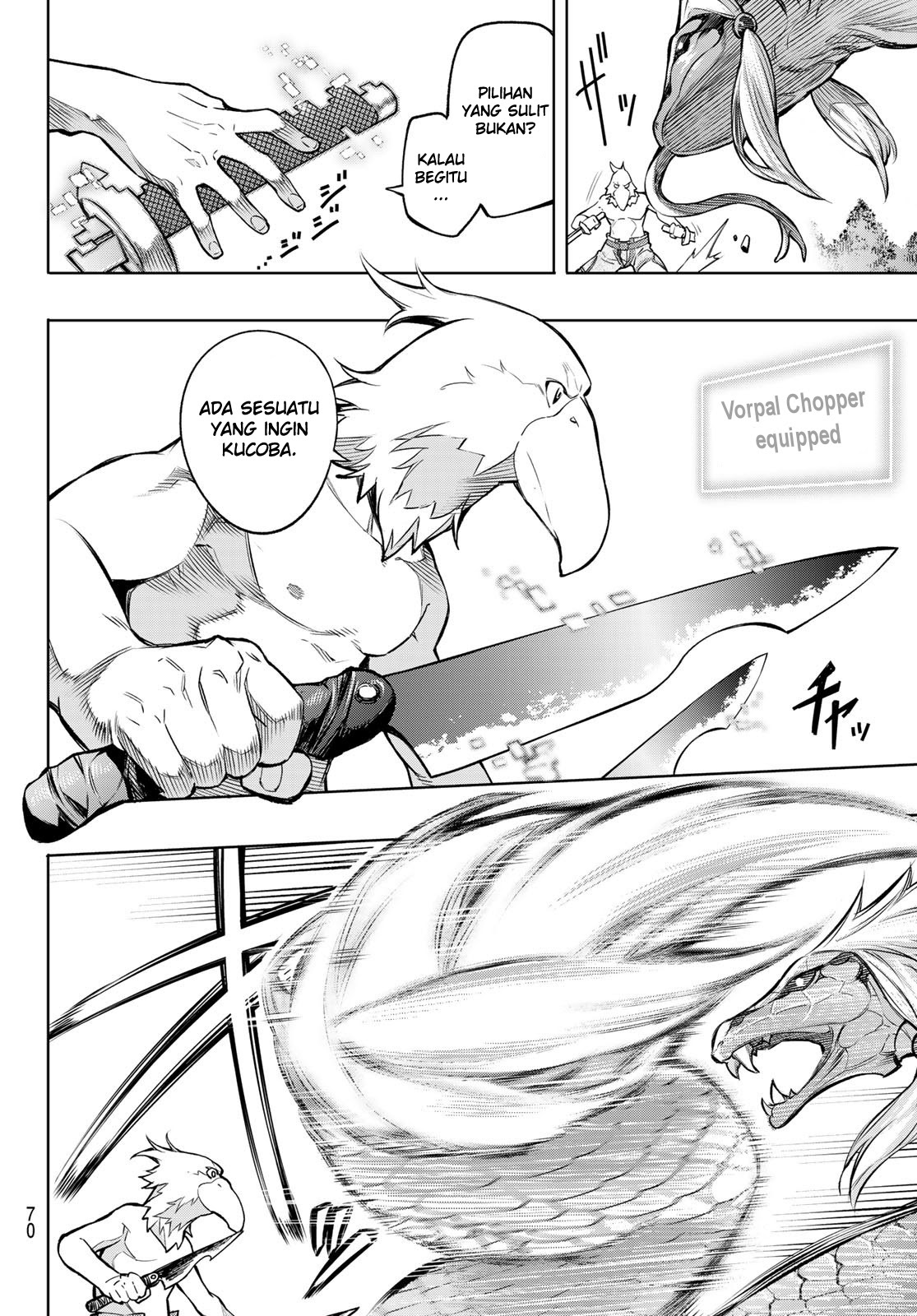Shangri-La Frontier ~ Kusoge Hunter, Kamige ni Idoman to su~ Chapter 01 Gambar 56