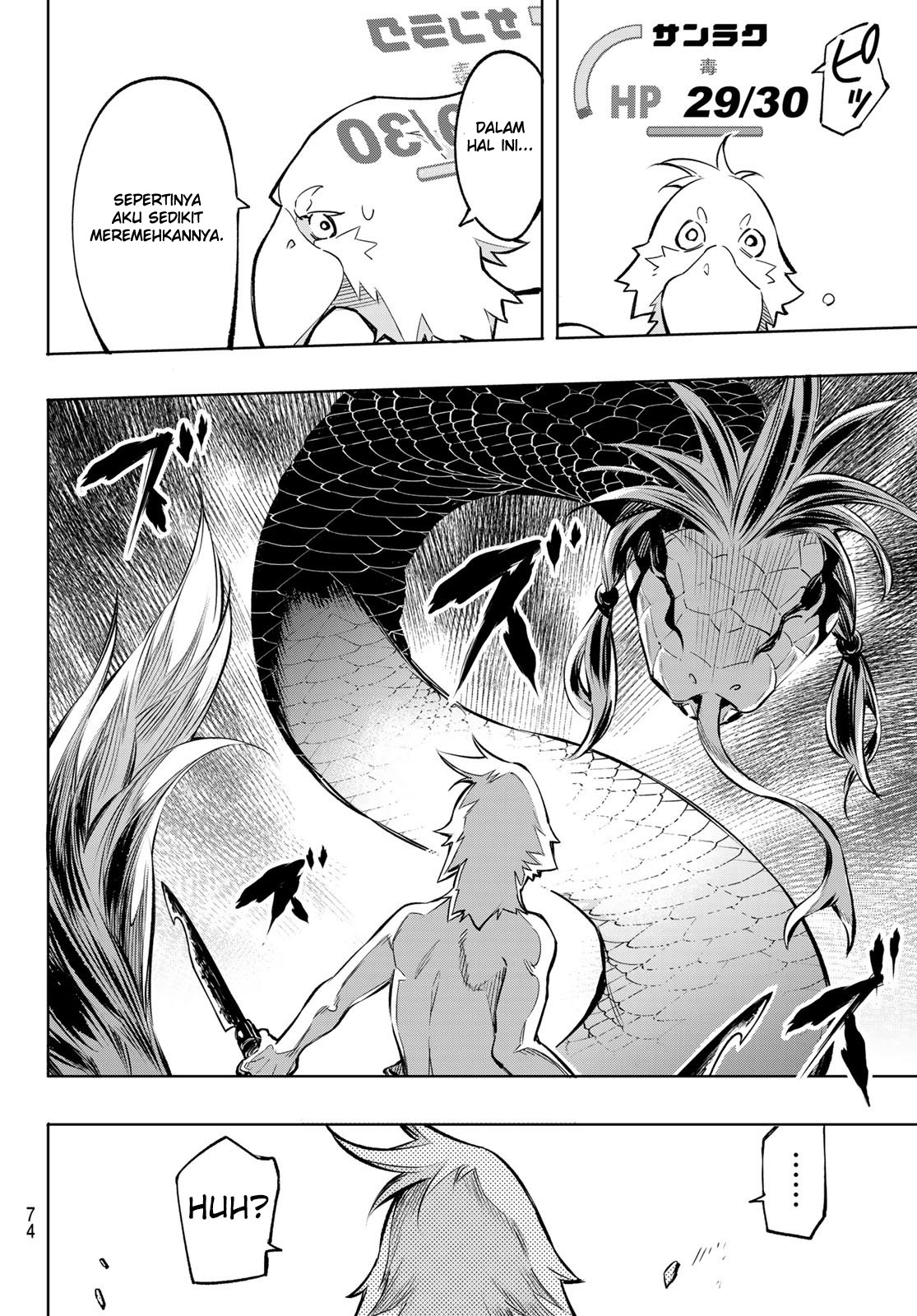Shangri-La Frontier ~ Kusoge Hunter, Kamige ni Idoman to su~ Chapter 01 Gambar 60