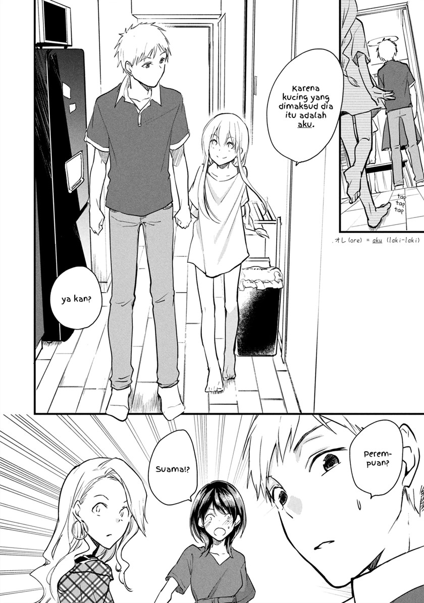 Koneko ga Matterunode Kaerimasu Chapter 05.1 Gambar 10