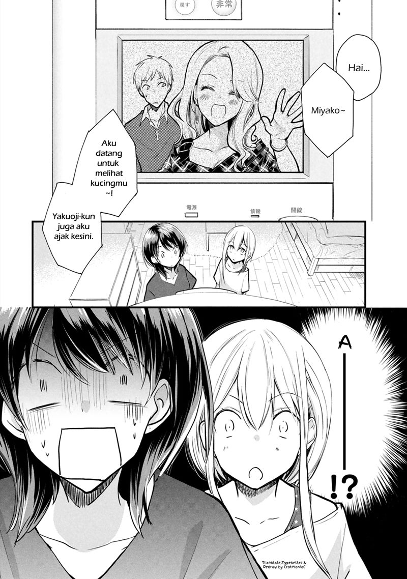 Koneko ga Matterunode Kaerimasu Chapter 04.2 Gambar 10