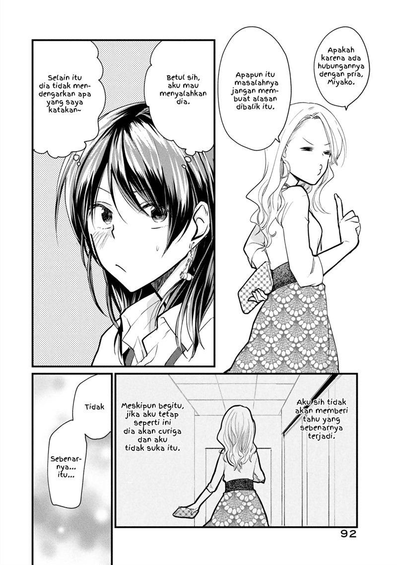 Baca Manga Koneko ga Matterunode Kaerimasu Chapter 04.2 Gambar 2