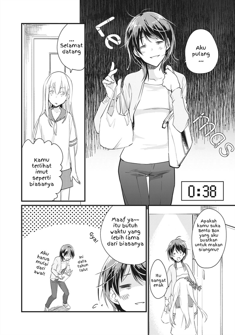 Koneko ga Matterunode Kaerimasu Chapter 03.1 Gambar 11