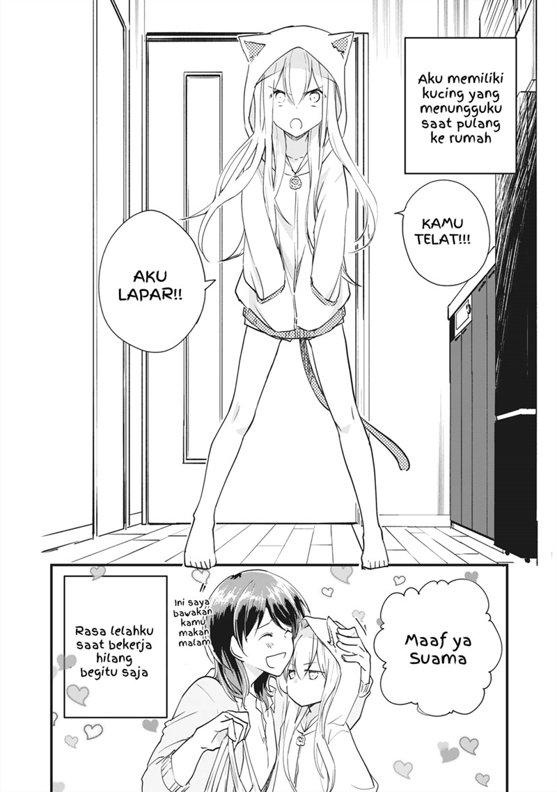 Koneko ga Matterunode Kaerimasu Chapter 03.1 Gambar 3