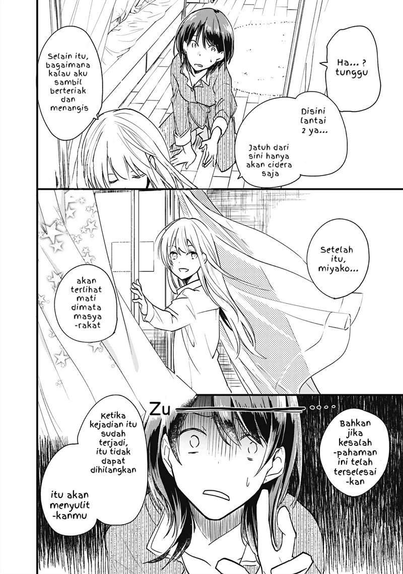Koneko ga Matterunode Kaerimasu Chapter 01.3 Gambar 6
