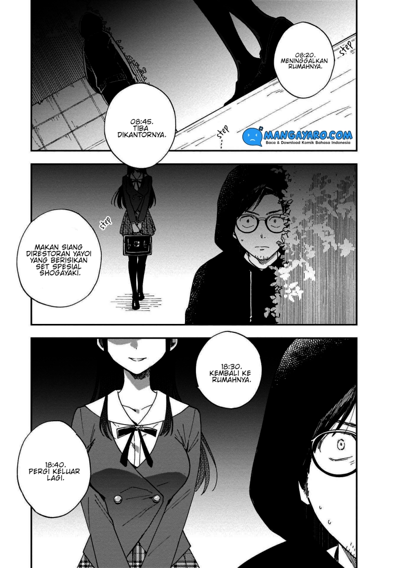 Stalkers Chapter 07 Gambar 14