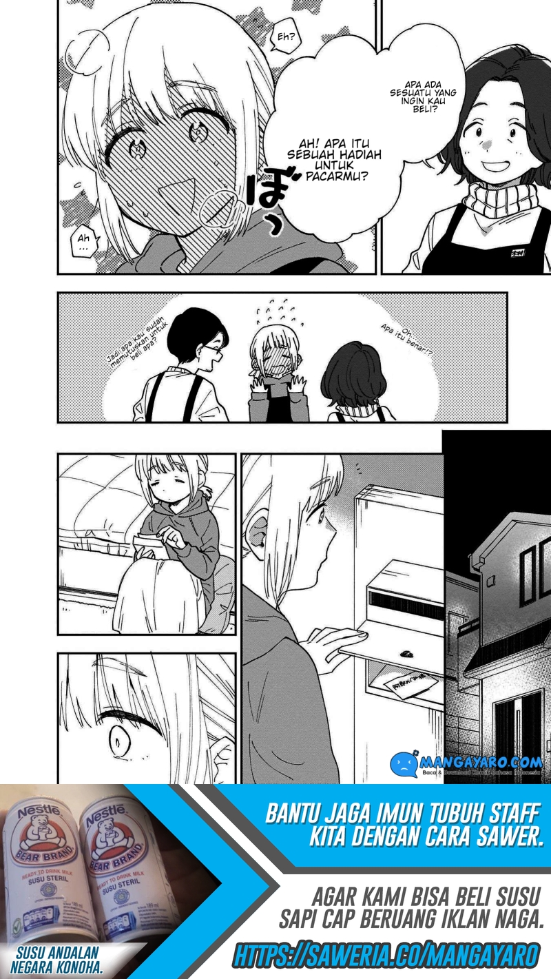 Stalkers Chapter 07 Gambar 7