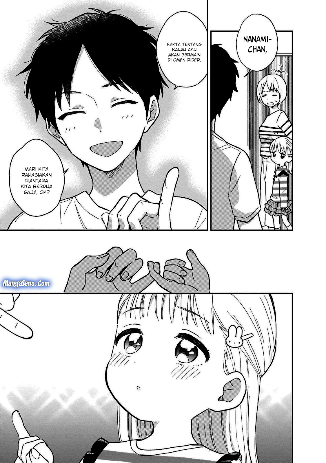Stalkers Chapter 04 Gambar 5