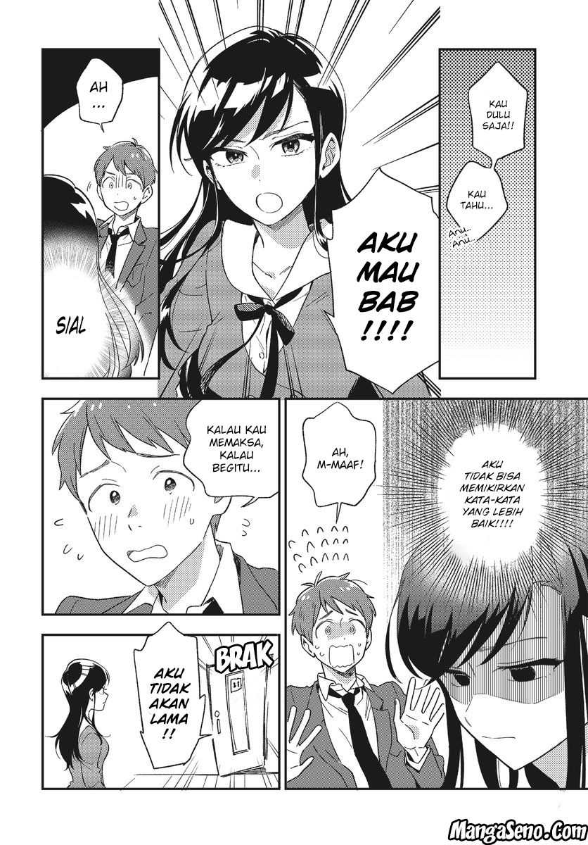 Stalkers Chapter 01 Gambar 10