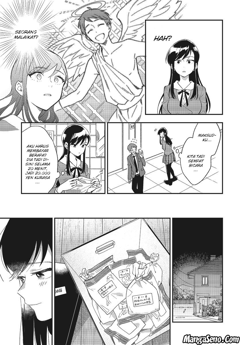 Stalkers Chapter 01 Gambar 11