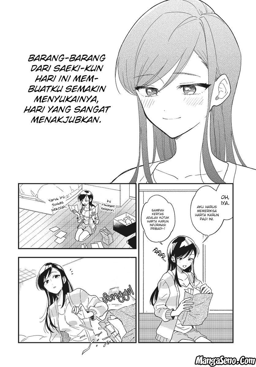 Stalkers Chapter 01 Gambar 12